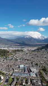 竖版航拍云南丽江古城5A景区全景