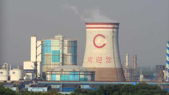 延时拍摄南京江北新区南钢制氧厂大烟囱视频素材模板下载