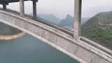 广西河池天峨龙滩特大桥高清在线视频素材下载