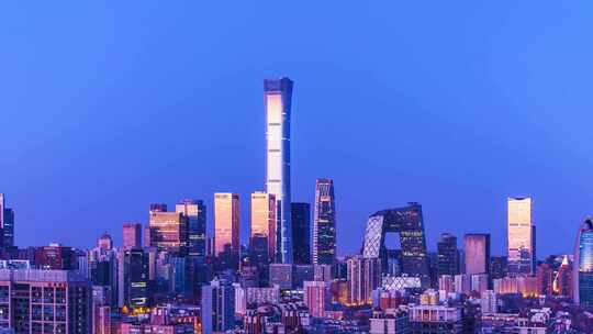 北京国贸CBD城市