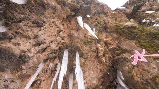 沕沕水 沕沕水景区 沕沕水水帘洞 水帘洞