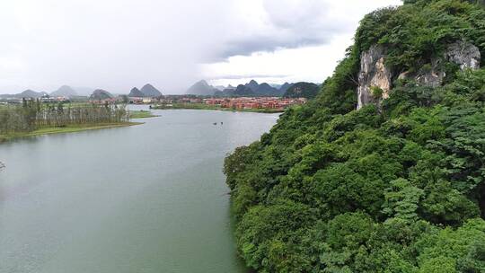 文山普者黑景区航拍视频素材模板下载