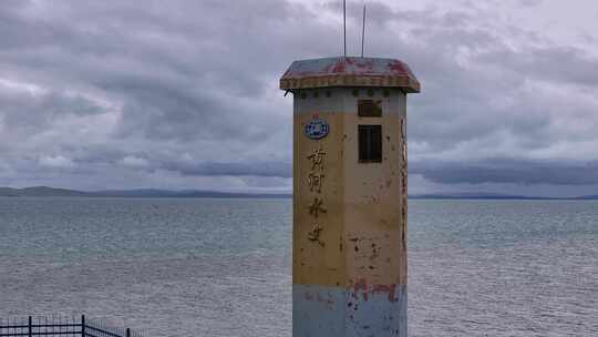 黄河水文 水文 气象站 水文监测站 黄河