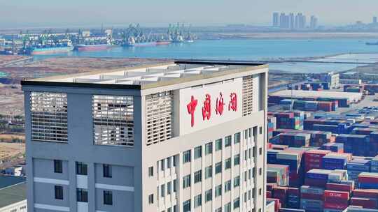 中国海关大楼航拍视频素材模板下载