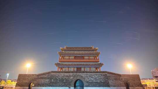 北京中轴线 合集