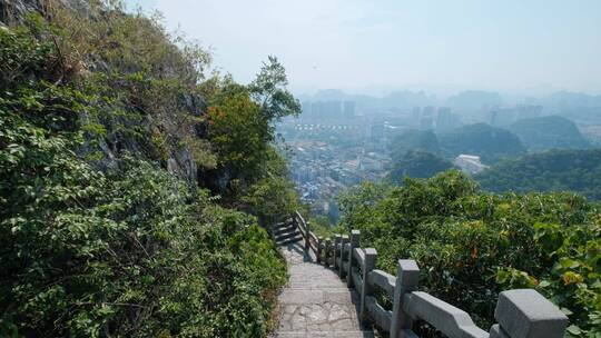 广西柳州全景马鞍山风景视频素材模板下载