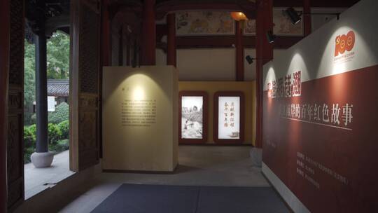 杭州大运河萧山博物馆建筑视频