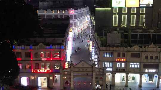 南宁兴宁路步行街夜景交通航拍