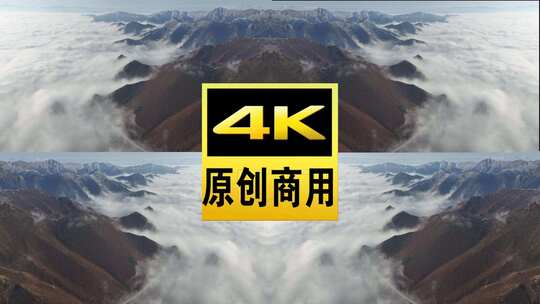 青海互助北山秋景雪山云雾航拍视频高清在线视频素材下载