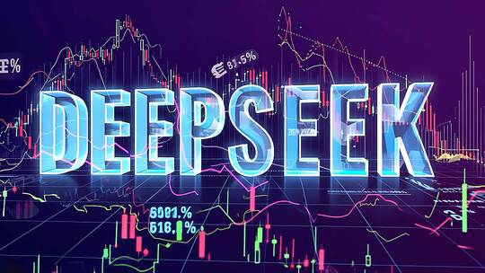 DEEPSEEK大数据人工AI