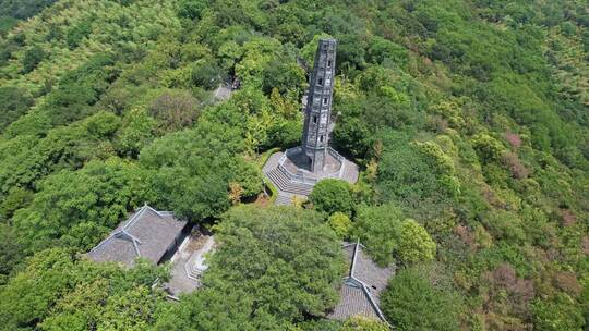 航拍上海历史遗迹天马山佛塔