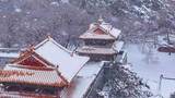 辽宁沈阳北陵公园清昭陵大雪中古建筑航拍高清在线视频素材下载