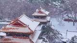 辽宁沈阳北陵公园清昭陵大雪中古建筑航拍高清在线视频素材下载