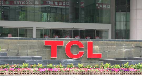 TCL  半导体 电子产品视频素材模板下载