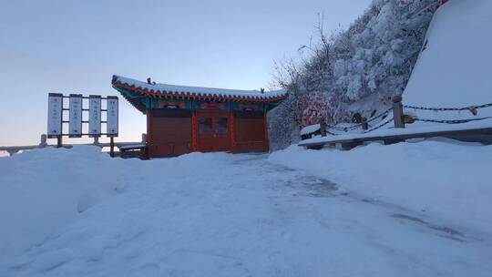 河南老君山雪景穿越机FPV