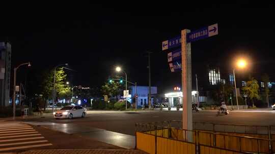 上海朱家角古镇夜景