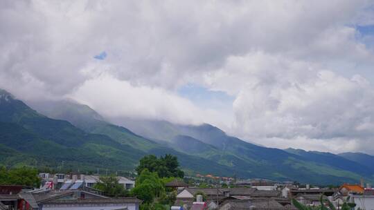 苍山云海大理古城延时