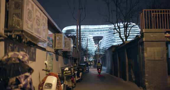 8K北京国贸CBD夜晚胡同与现代建筑的对比