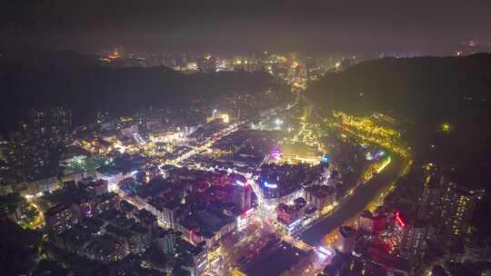 遵义会址夜景航拍延时