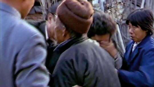 1987年 台湾老兵大陆探亲