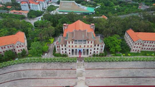 厦门航拍厦门大学建筑风光