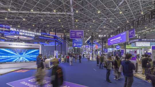 第八届进博会北馆创新孵化专区进口博览会