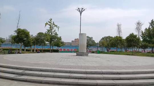 陈抟公园广场