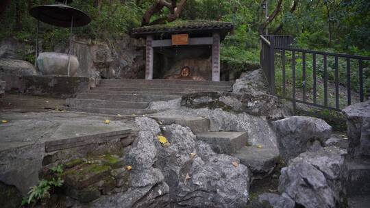 杭州吴山景区圆心亭