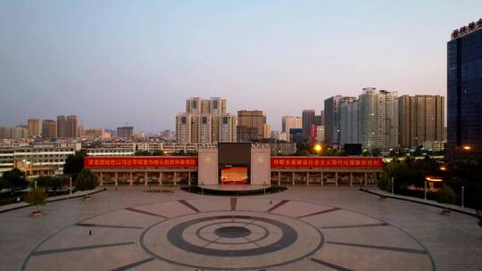 航拍晨曦中的运城南风广场