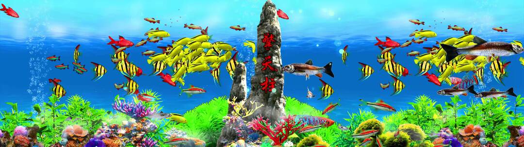 3D海底鱼群观赏鱼鱼缸8K宽屏