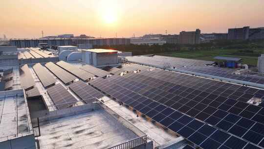 工厂屋顶光伏太阳能发电站
