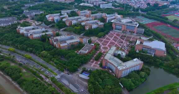 广州大学城航拍广东外语外贸大学