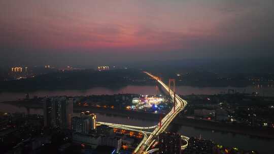 航拍宜昌城市建筑夜景晚霞