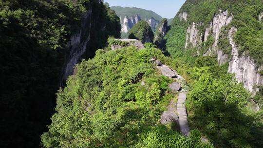 湘西天问台游客航拍