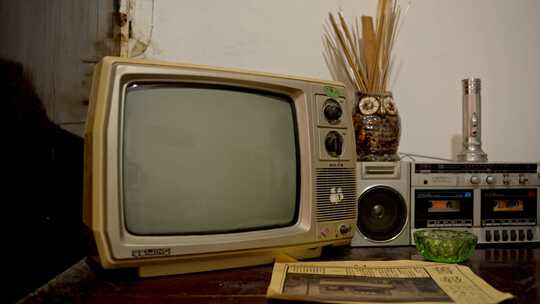 家庭老物件黑白电视