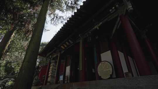 【正版素材】通海秀山普光寺