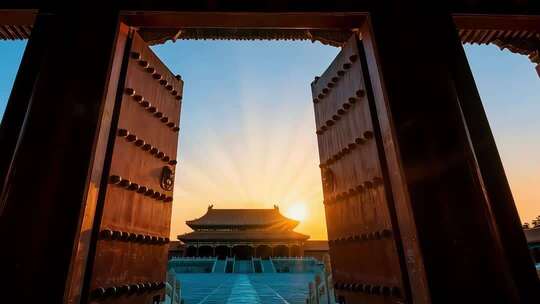 故宫大门开启日落景观