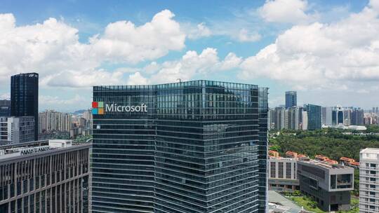 深圳微软Microsoft航拍合集