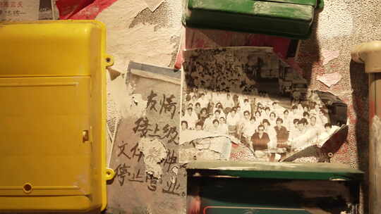 广州老物件场景视频素材模板下载