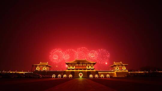 洛阳定鼎门元宵节音乐焰火晚会