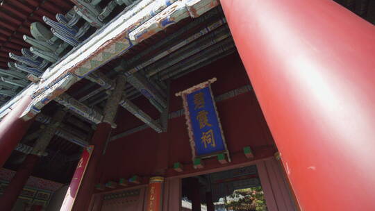 泰山山顶风景风景区碧霞祠