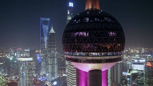 上海东方明珠电视塔夜景特写