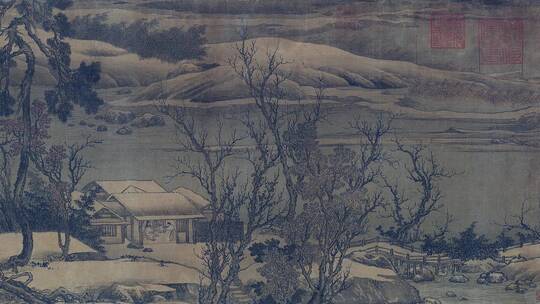 《溪山雪意图》——古时候的成都