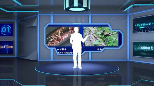 三维虚拟演播室背景AE模板