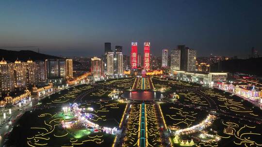 海滨城市夜景 星海广场航拍