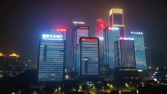 重庆江北嘴中央商务区夜景视频素材模板下载