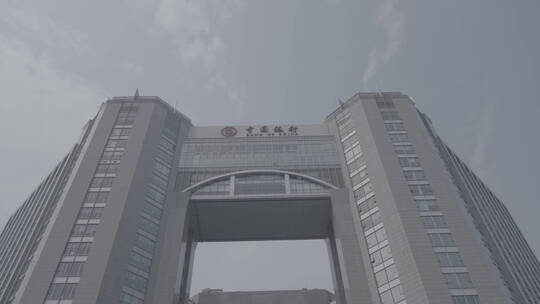 中国银行 银行素材视频素材模板下载