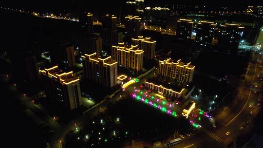 航拍威海石榴园住宅小区夜景