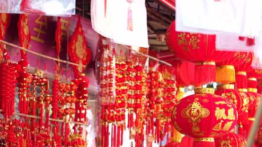 春节传统过年元素实拍
