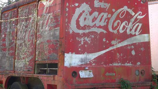 破旧的可口可乐送货车